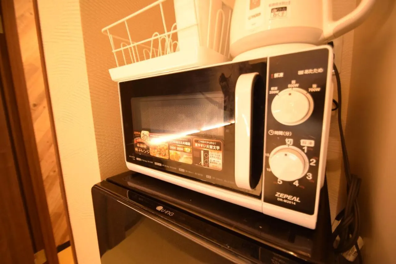 Hibiki Nipponbashi Apartment Osaka 0*,  Japan