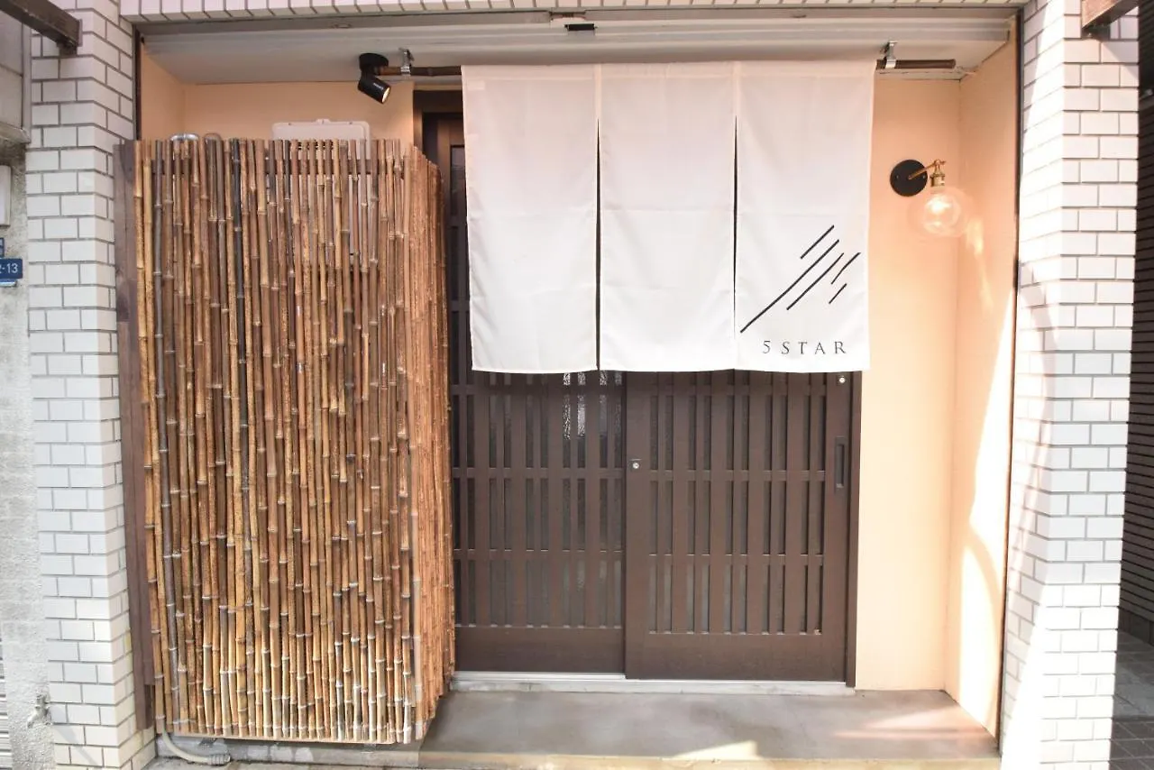 Hibiki Nipponbashi Apartment Osaka Japan